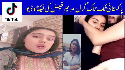 tiktok influencer leaks|Pakistani Influencer Maryam Faisal Becomes 5th Victim Of MMS。